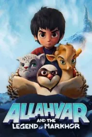 اللهیار و افسانه مارخور (Allahyar and the Legend of Markhor)