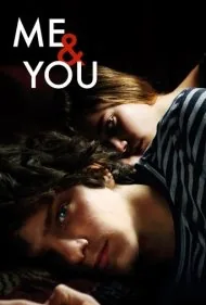 من و تو (Me and You)