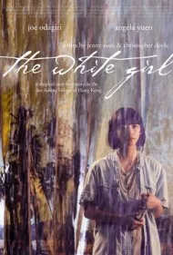 دختر سفید (The White Girl)