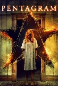 ستاره پنج‌ پر (Pentagram)