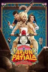 آرجون پاتیالا (Arjun Patiala)