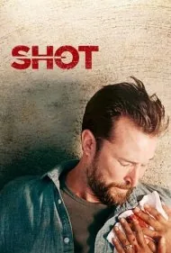 شلیک (Shot)