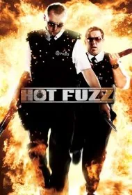 نیروی جوانی (Hot Fuzz)