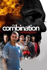 آميزش رستگاری (The Combination: Redemption)