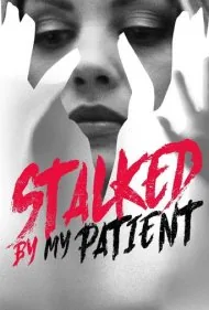 بیمار مرگبار (Deadly Patient)