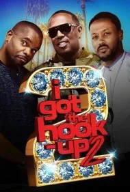 من قلاب را گرفتم ۲ (I Got the Hook Up 2)