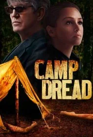 کمپ وحشت (Camp Dread)