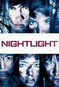 نور شب (Nightlight)