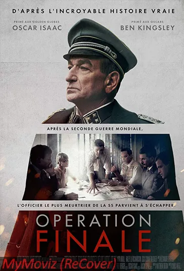 عملیات نهایی (Operation Finale)