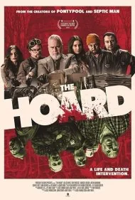 انبار (The Hoard)