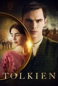 تالکین (Tolkien)