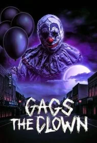 شوخی دلقک (Gags The Clown)
