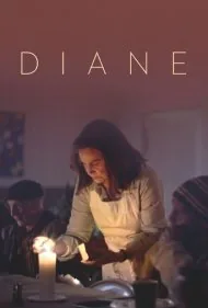 دیان (Diane)