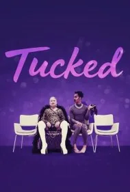 تاکد (Tucked)