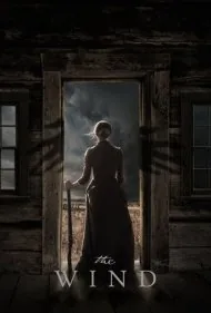 باد (The Wind)