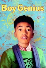 پسر نابغه (Boy Genius)