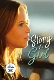 داستان یک دختر (Story of a Girl)