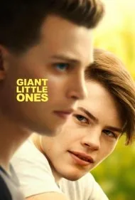 غول کوچولوی تنها (Giant Little Ones)