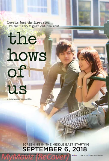 چگونگی ما (The Hows of Us)