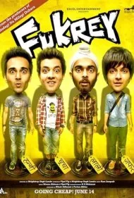 فوکری (Fukrey)