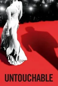 دست‌نیافتنی (Untouchable)