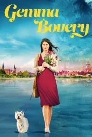 جما بووری (Gemma Bovery)