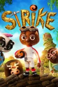 استرایک (Strike)