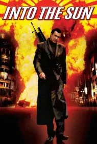 درون خورشید (Into the Sun)