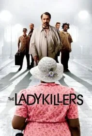 قاتلین پیرزن (The Ladykillers)