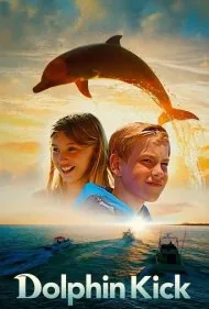 ضربه دلفین (Dolphin Kick)