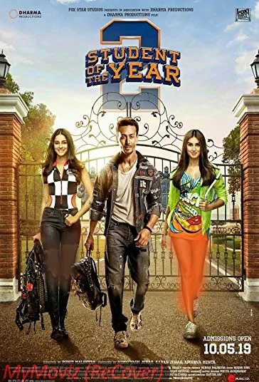 دانش آموز سال 2 (Student of the Year 2)