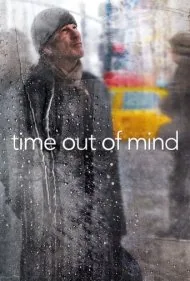 زمان خارج از ذهن (Time Out of Mind)