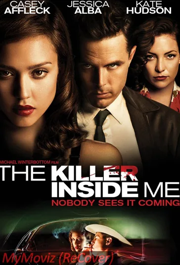 قاتل درون من (The Killer Inside Me)