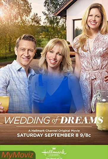 عروس رویاها (Wedding of Dreams)
