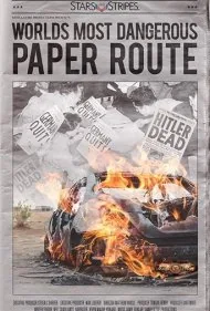 خطرناک‌ترین مسیر توزیع روزنامه در جهان (WORLD'S MOST DANGEROUS PAPER ROUTE)