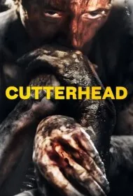 دستگاه حفاری (Cutterhead)