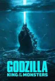 گودزیلا سلطان هیولاها (Godzilla: King of the Monsters)