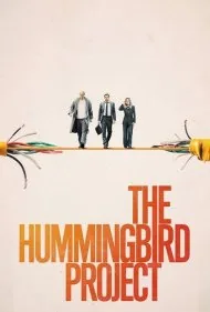 پروژه مرغ مگس خوار (The Hummingbird Project)