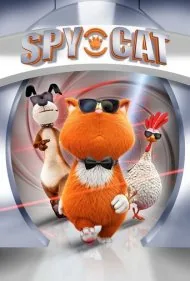 گربه ی جاسوس (Spy Cat)