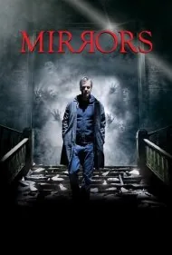 آینه‌ها (Mirrors)