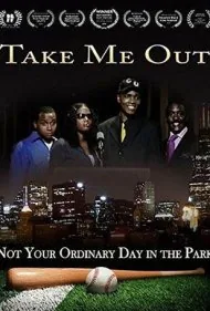 منو ببر بیرون (Take Me Out)