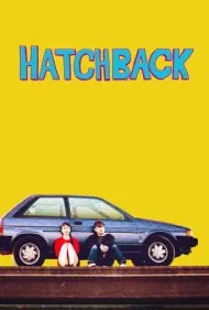 هاچ‌بک (Hatchback)