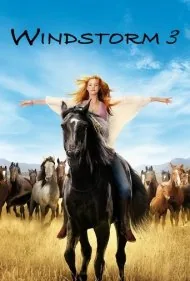 طوفان و اسب های وحشی (Windstorm and the Wild Horses)