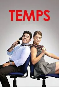 موقت (Temps)