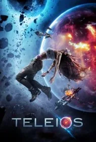 تلیوس (Teleios)