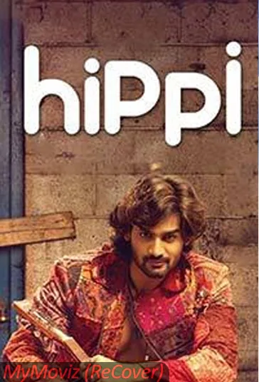 هیپی (Hippi)