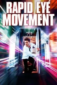 حرکت سریع چشم (Rapid Eye Movement)