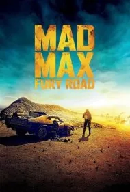 مکس دیوانه (جاده ی خشم) (Mad Max: Fury Road)