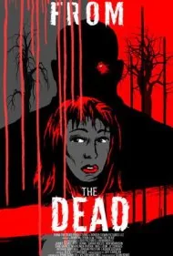 از طرف مردگان (From the Dead)