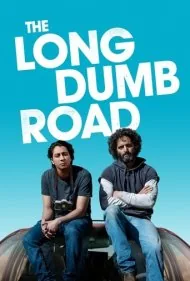 جاده طولانی گنگ (The Long Dumb Road)